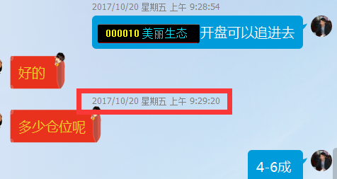 阿里云ss被警告会怎么样_阿里云报警规则_阿里云ssr警告