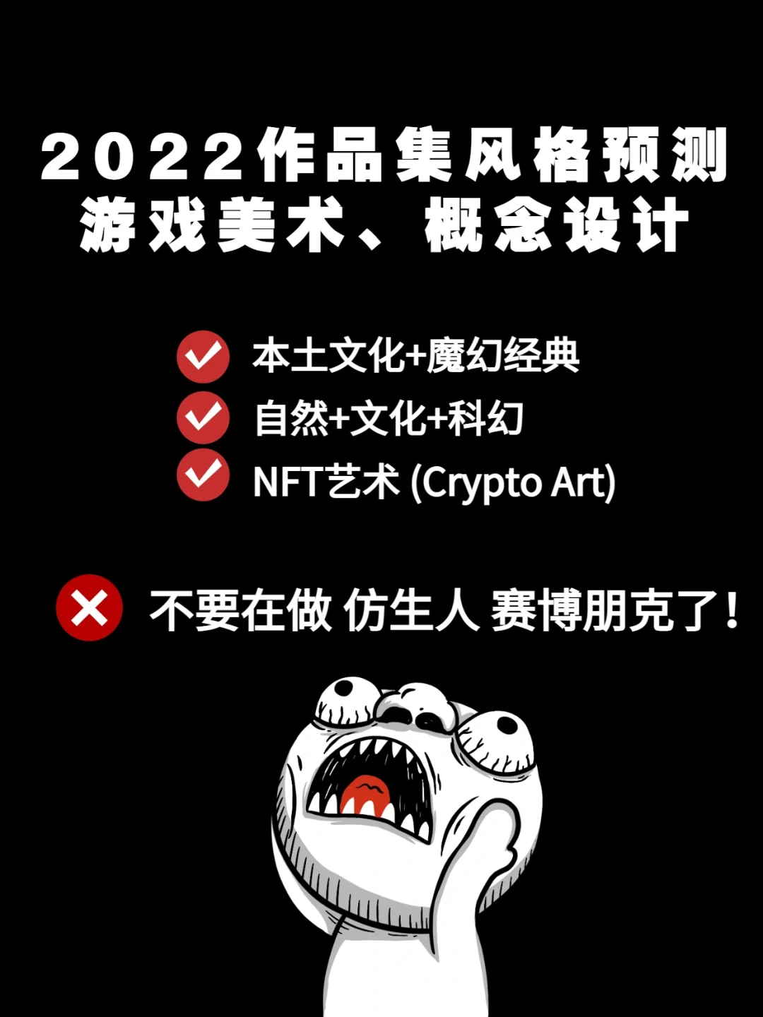 外包小游戏美术大概多少钱_上海游戏美术外包_游戏美术外包是什么意思