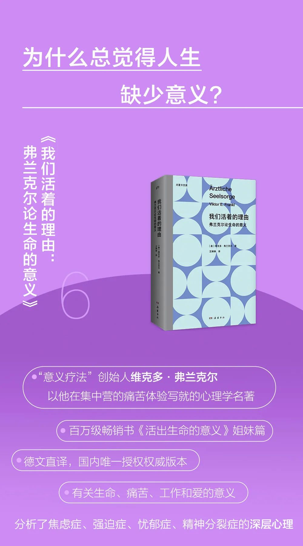 侏罗纪进攻豆瓣_侏罗纪进攻在线播放_侏罗纪进攻在线观看