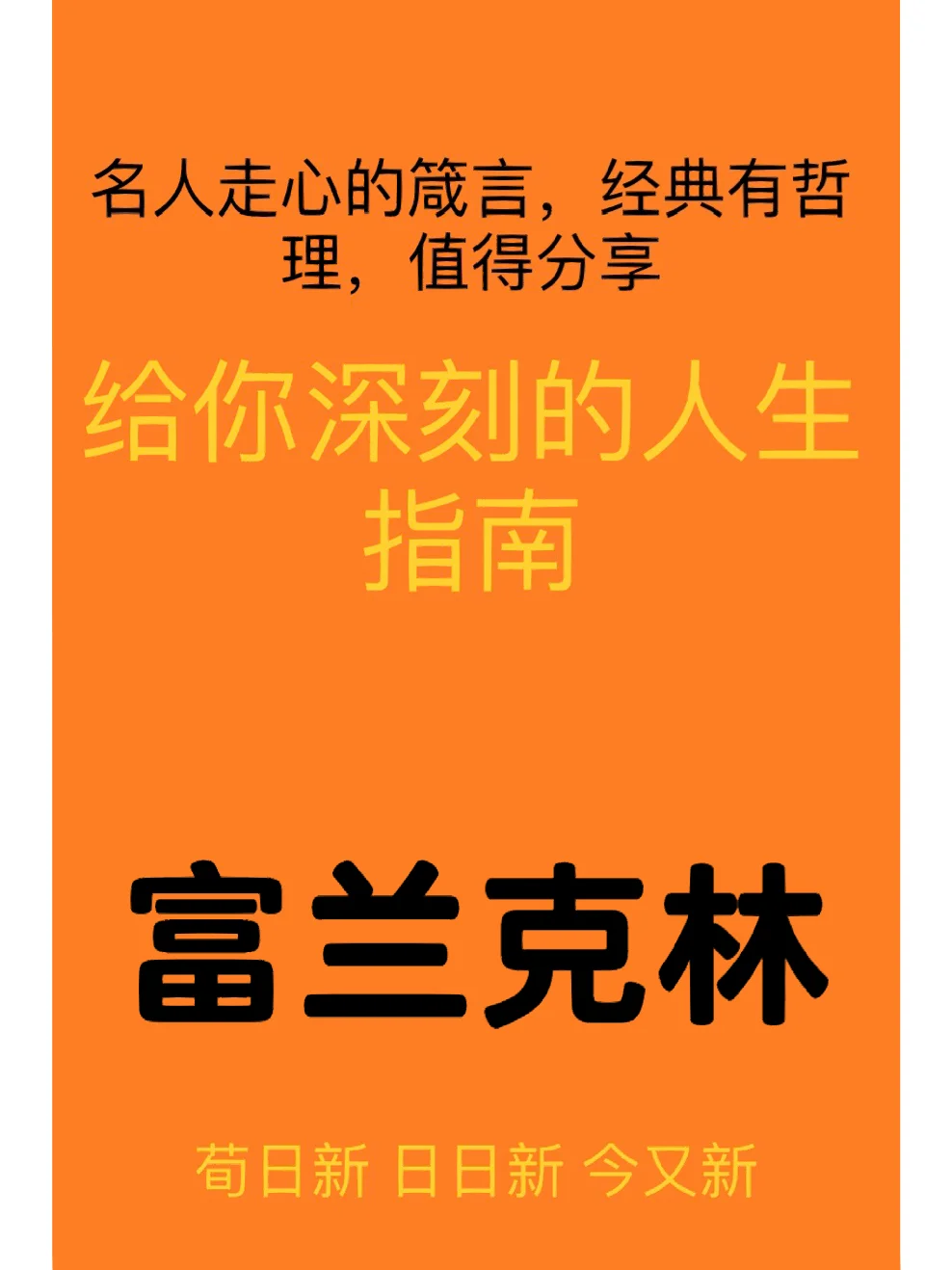 五人乌鸡国和10人有什么区别-五人乌鸡国和十人乌鸡国的区别：小队亲密无间，大家庭