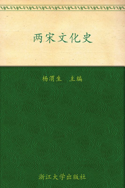 网游之全系神话txt全集下载_网游之神话小说_神话类网游小说