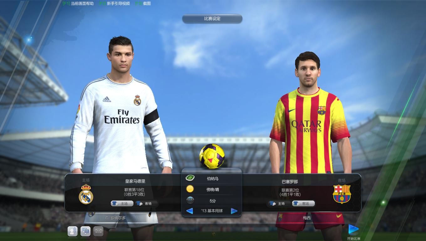 运行年度工作总结_fifa online2运行了几年_运行年限怎么算