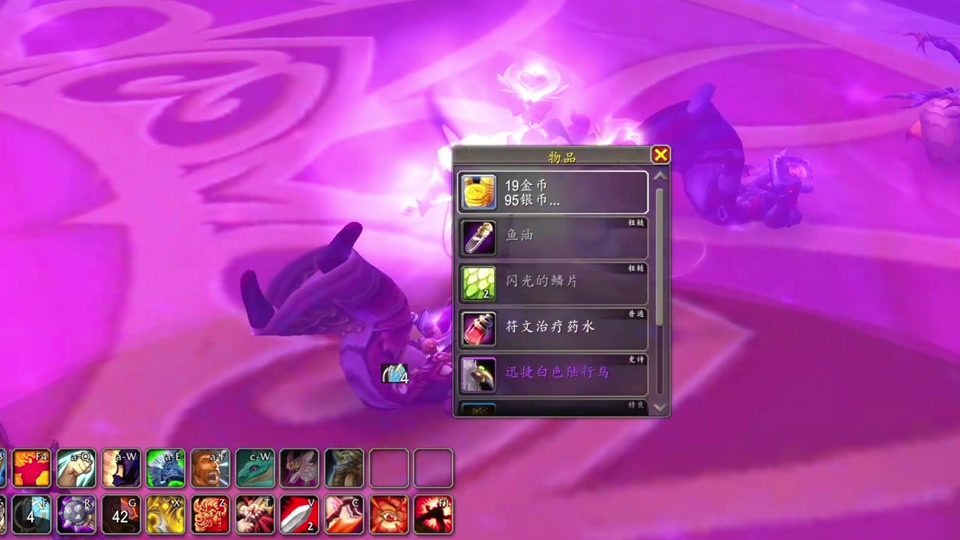 魔兽世界副本锁定状态_wow副本锁定状态_魔兽世界副本锁定是什么意思