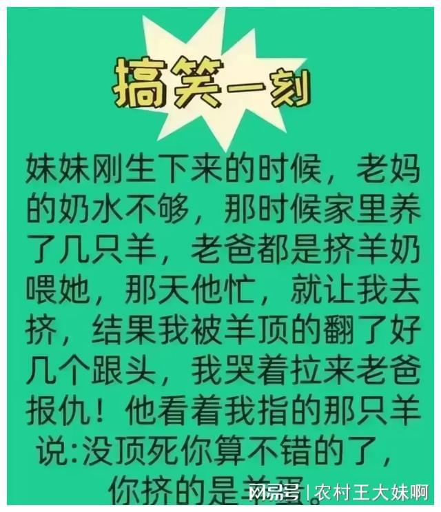 天音移动有多少钱-天音移动到底多有钱？背后的财富之谜令人好奇