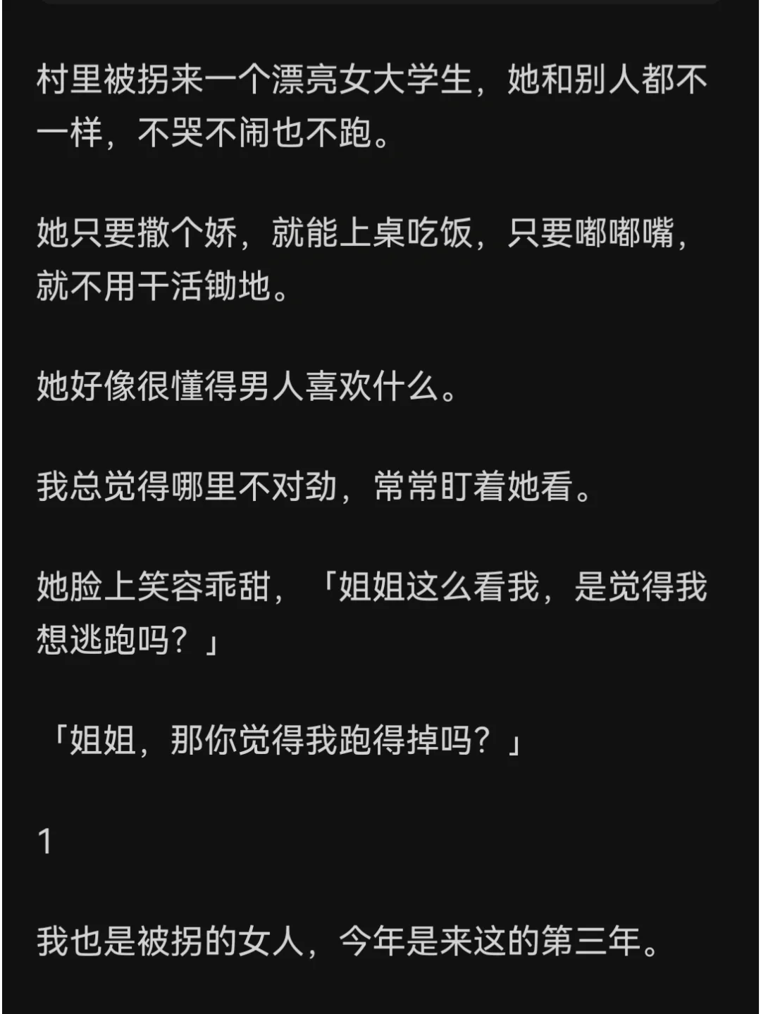 踢球脚痛_踢足球脚疼还能继续踢吗_踢球脚疼