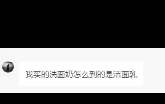 老鼠吃饼干视频_小老鼠吃饼干数学题_要是你给小老鼠吃饼干测试题