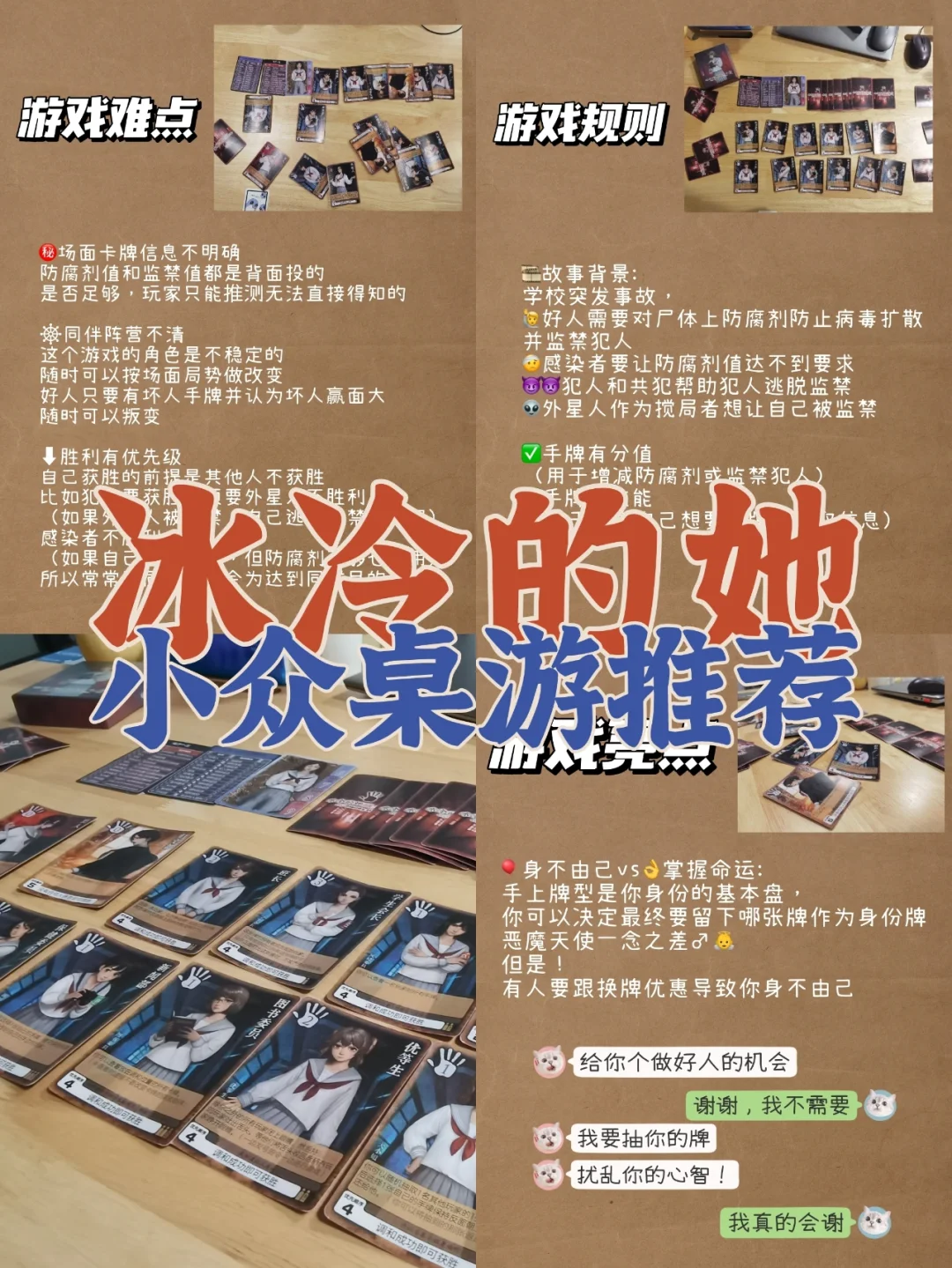 桌游电玩体验馆是什么_nana club桌游电玩俱乐部_电玩俱乐部是什么