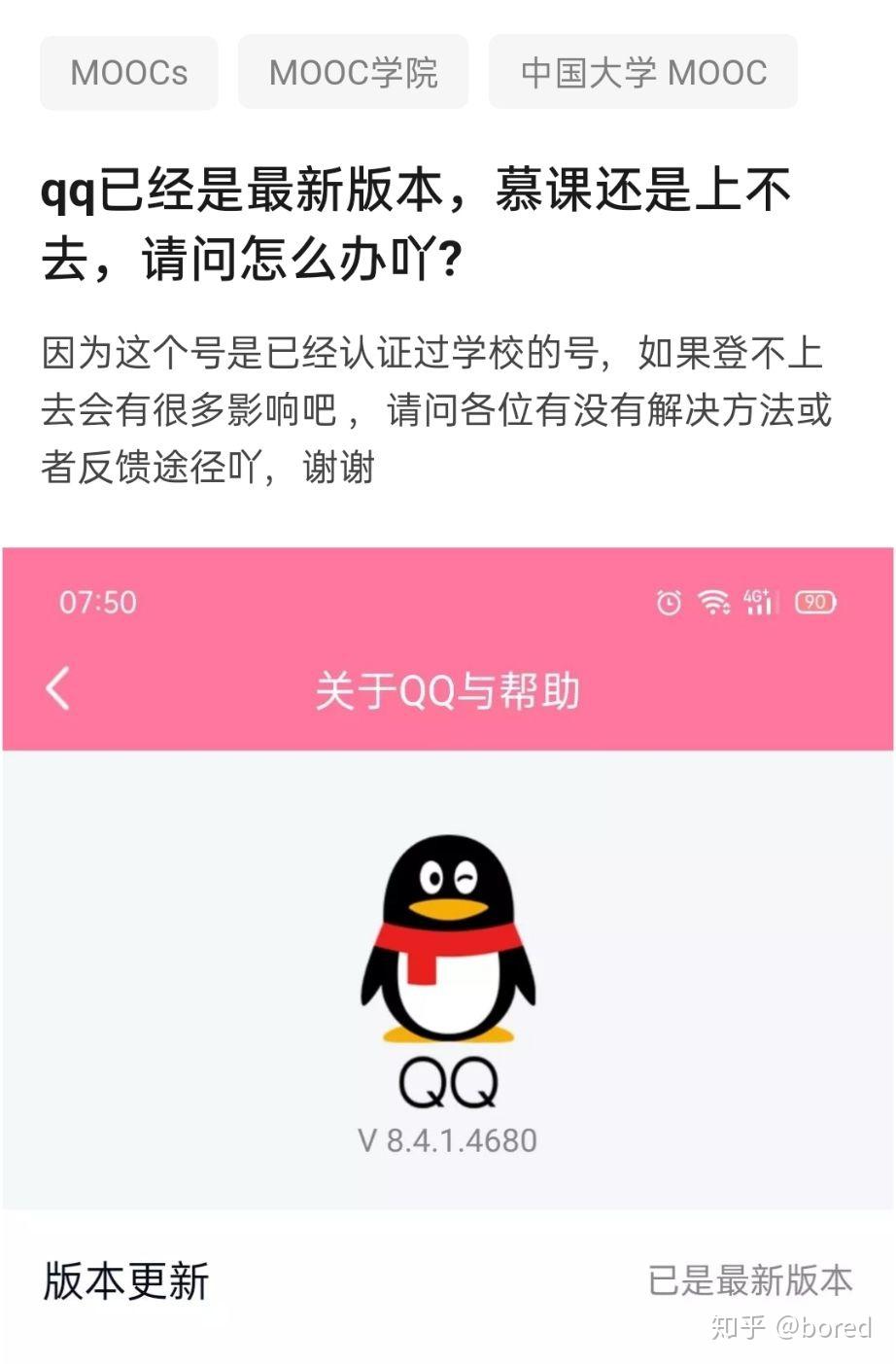 绑解账号将军令手机会被盗吗_账号解绑手机将军令吗_绑解账号将军令手机还能用吗