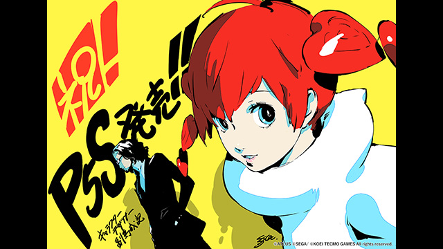 persona4攻略_persona4 动画_persona4游戏