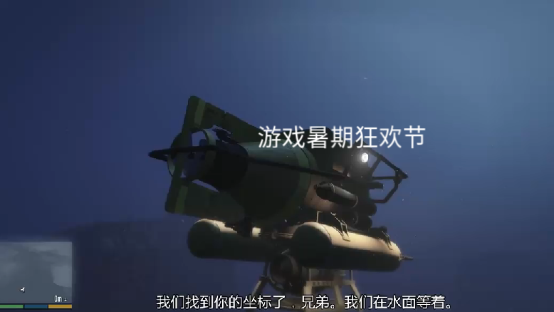 ps4gta5线上模式进不去_ps4gta5线上怎么进_ps4gta5线上怎么进去