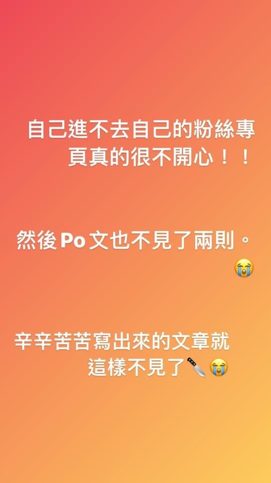 永恒狂刀官网打不开-永恒狂刀官网又打不开了，玩家们急得像热锅上的蚂蚁