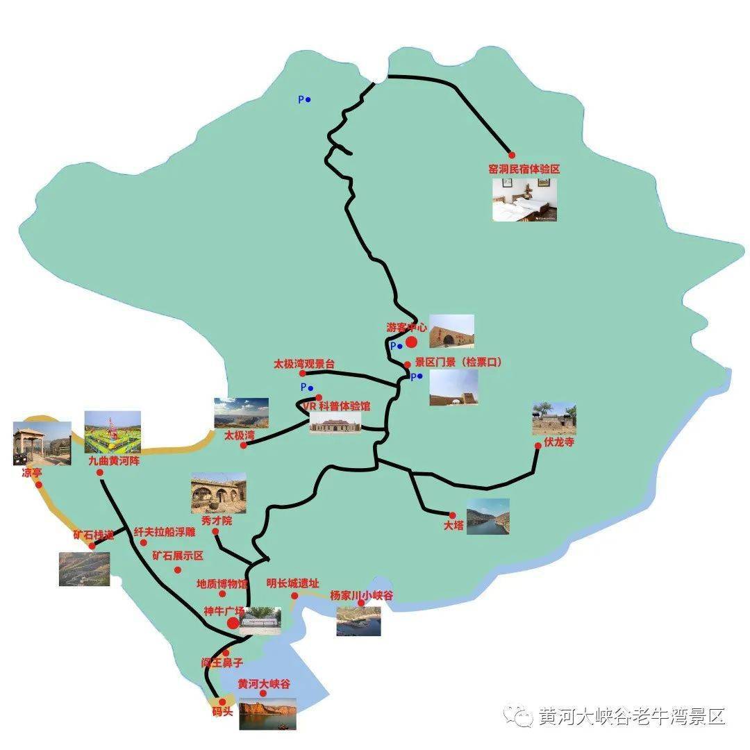 峡谷路线图_峡谷高速公路_计划修大峡谷铁路旅游专线