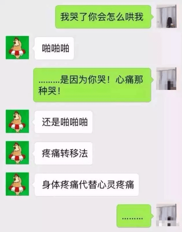 酒桌小游戏九宫格_酒桌游戏九宫格怎么玩_九宫格喝酒游戏规则