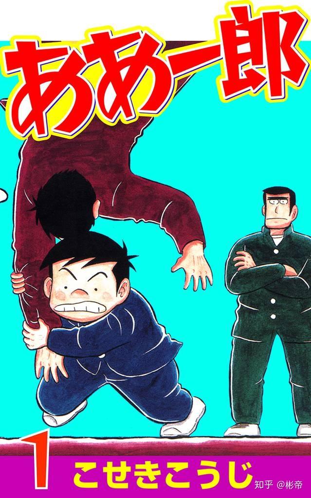 连载的漫画书_动漫连载绘画_一般少年jump漫画连载几年能动画化