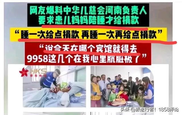 人面兽心成语_兽面人心是什么意思_人面兽心的词语