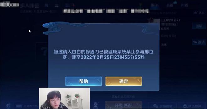 王者用电话费能充多少_100元手机可以打王者_300元打王者手机