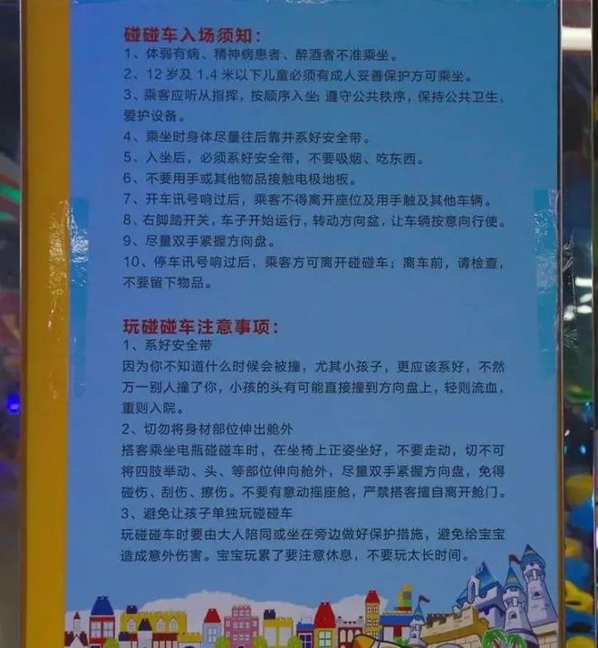 对对碰游戏规则-对对碰游戏：心跳加速、眼睛发亮的视觉与记忆大挑战