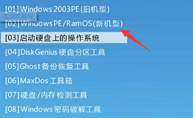 暗黑破坏神win7_win10想玩暗黑破坏神1_暗黑win10