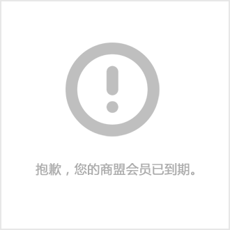 普通人臂力器多少公斤_能耐臂力器_50公斤臂力器普通人能做吗