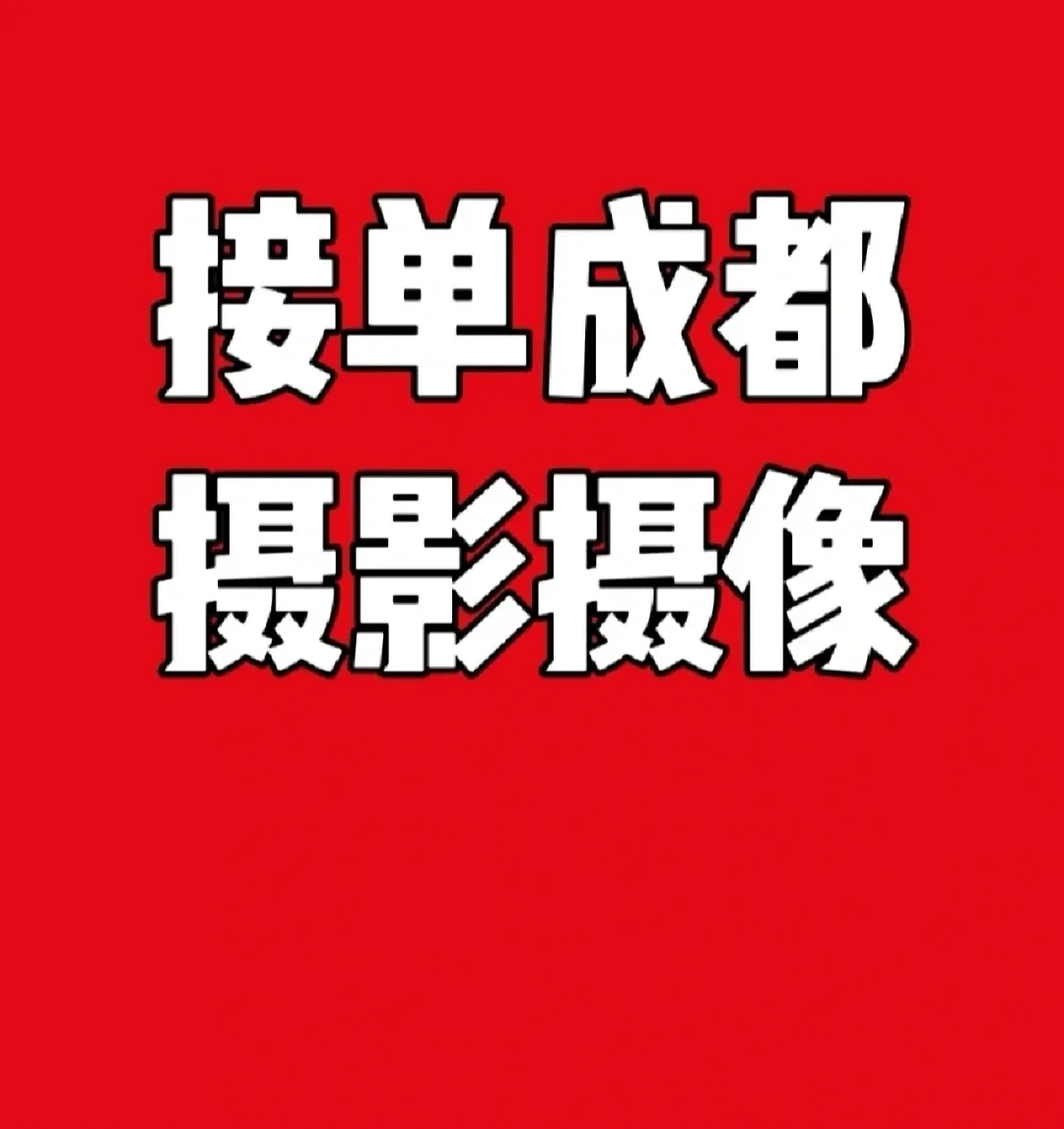 视频会议软件排行_排行视频会议软件下载_视频会议软件排行榜