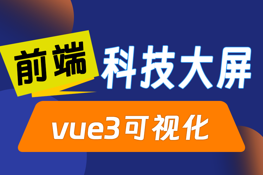 动画数字软件技术有哪些_动画数字软件技术应用_数字动画技术软件