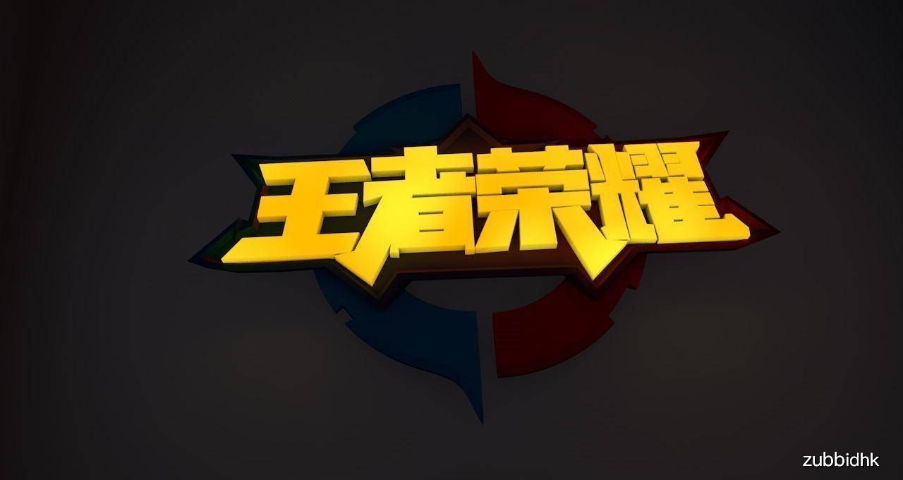 游戏logo素材-令人心跳加速的游戏 logo：英雄联盟守望先锋王者荣耀等，你最