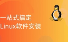 文字处理软件属于_linux文字处理软件_文字处理软件是什么软件