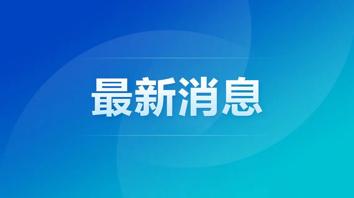 测跑分的软件_测跑分的软件_测跑分的软件