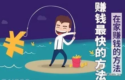 蛋蛋赚钱_蛋蛋赚能提现吗_蛋蛋赚真的可以提现么