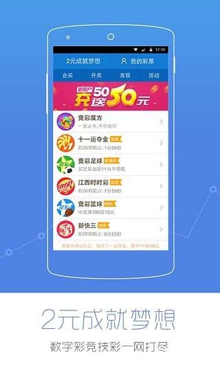 蛋蛋赚钱app_蛋蛋赚钱_蛋蛋赚真的可以提现么