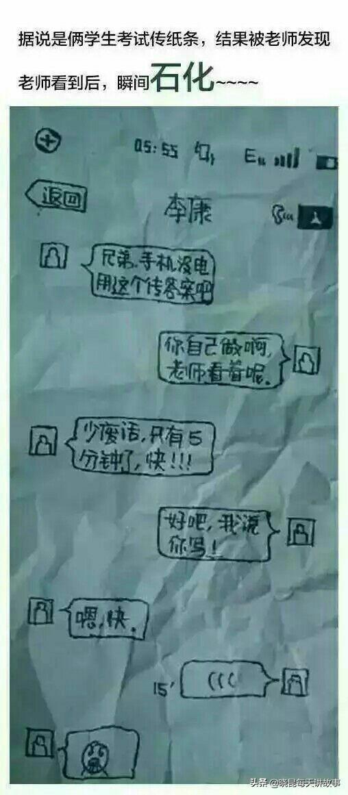 兄弟来看我的心情_来吧兄弟为什么看不到_兄弟来看我的好句子