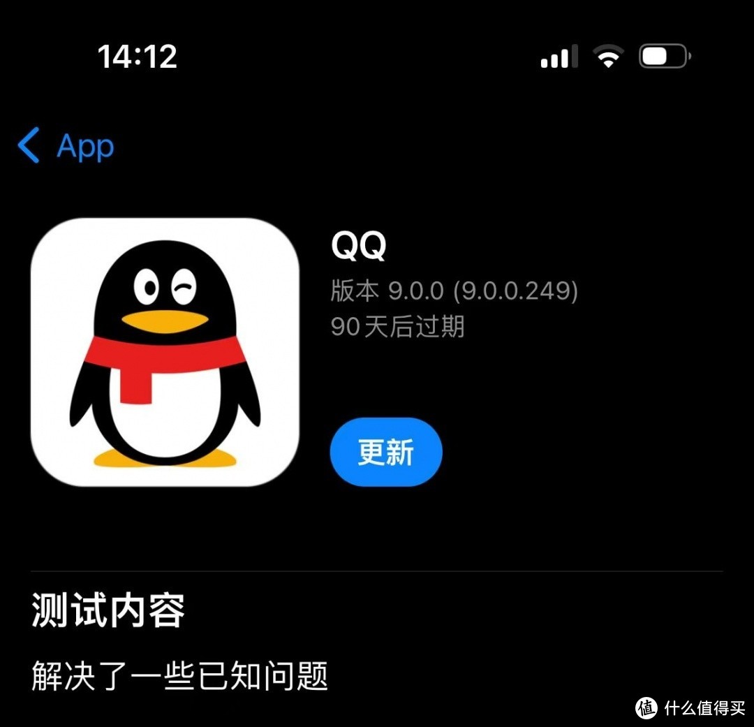 手机qqv6.3_小米手机助手官方下载_尚合手机