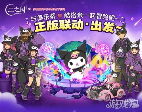 魔法宠物镜怎么获得_wow魔法宠物镜_魔法灵龙怎么获得