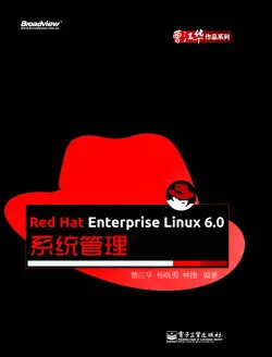 开发游戏软件需要学什么专业_linux 开发游戏_开发游戏软件需要多少钱