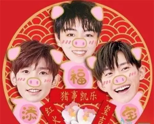 快乐大本营的小游戏_tfboys的游戏快乐大本营_tfboys快乐大本营玩游戏