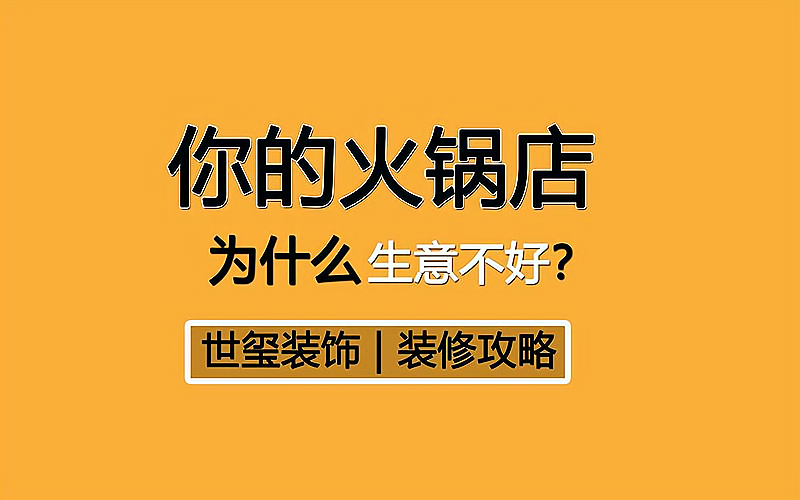 桌游吧创业计划书_桌游创业计划书模板_创业书桌游计划怎么做