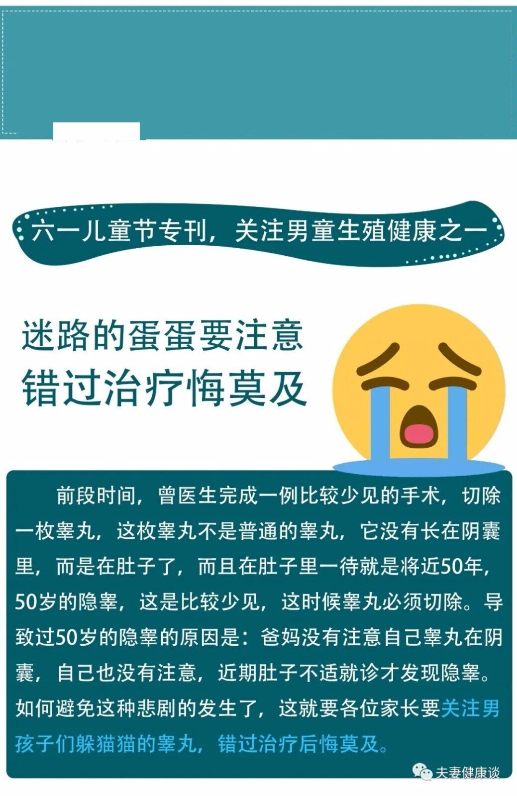 蛋蛋赚真的可以提现么_蛋蛋赚钱_蛋蛋赚能提现吗