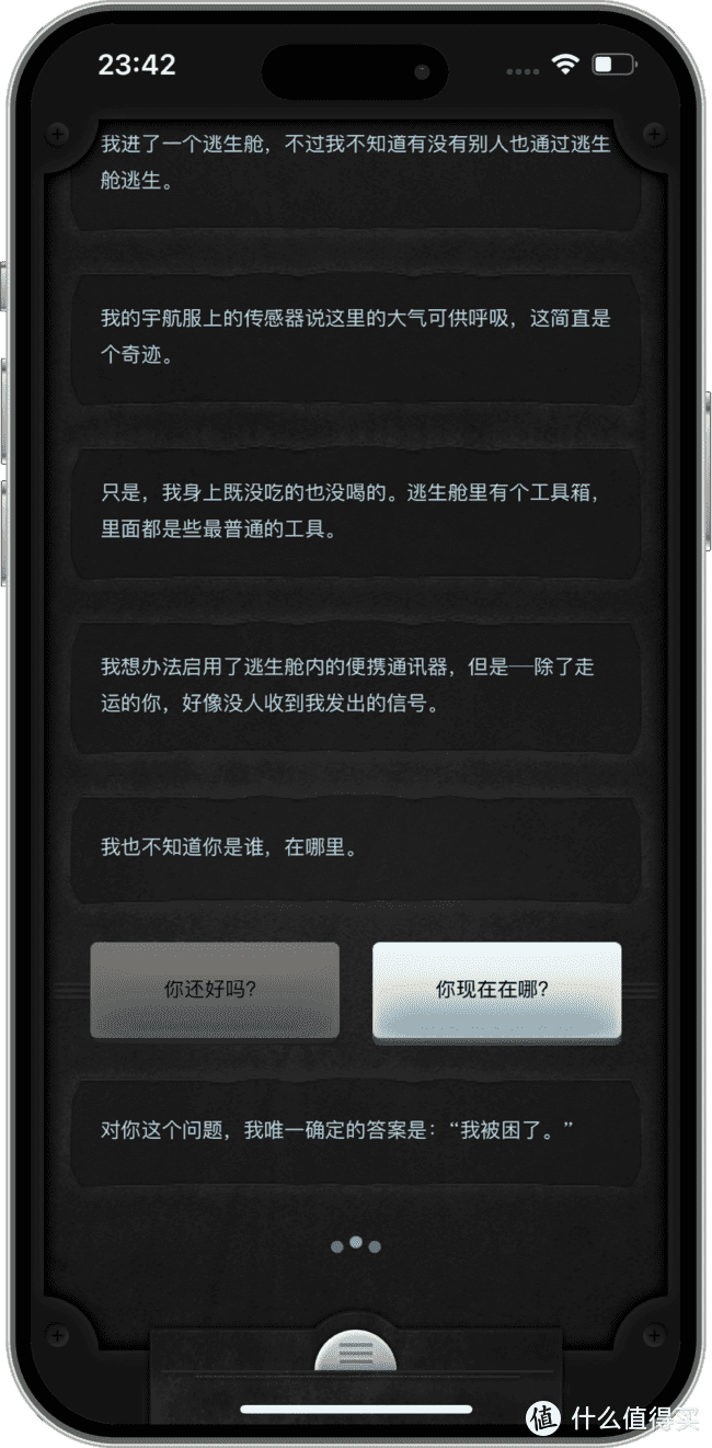 锋游戏平台_圣丰购游戏交易平台是真的吗_圣峰游戏平台