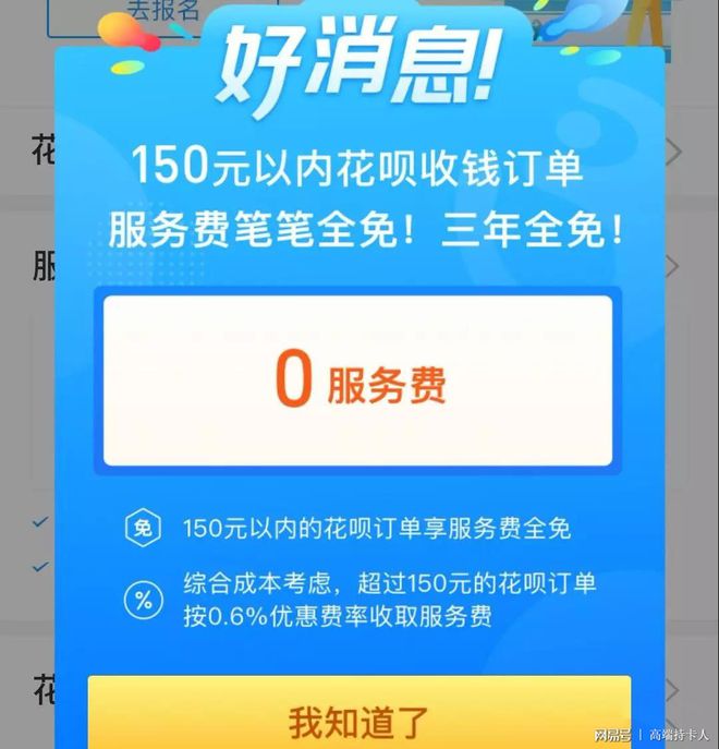 三国激活码大全2021_小游戏三国杀激活码_支付宝三国杀专享好礼激活码