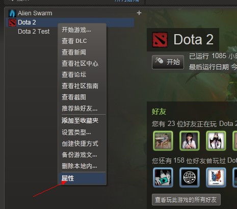 《神佑释放》steam 开服出师不利 服务器出问题 品质仍需打磨,服务器问题频发