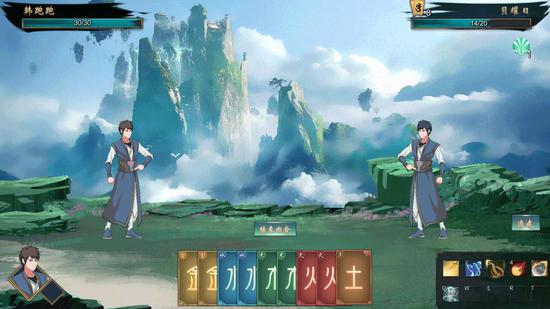 觅长生 galgame,探寻修仙世界的浪漫旅程——觅长生Galgame深度解析