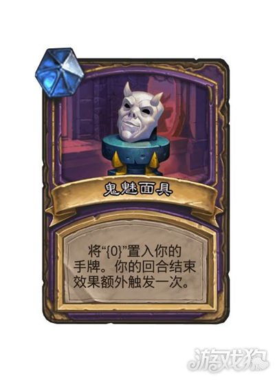 炉石2023更新