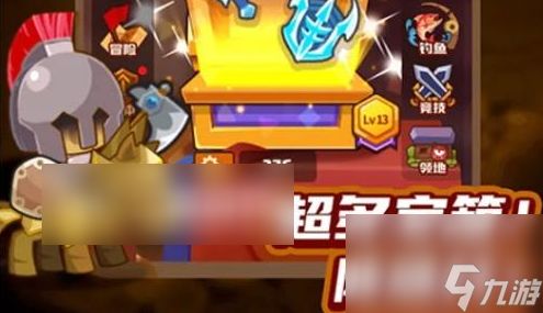 疯狂骑士团 分析,游戏概述