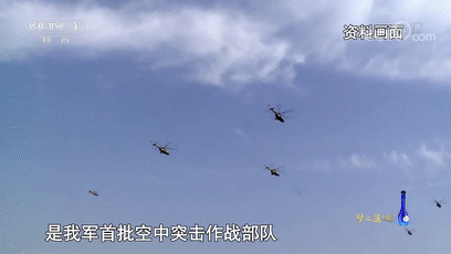 空中狙击 电影下载,咆燥什么意思