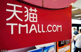 新品速递—一骑绝尘