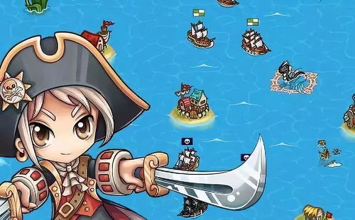 海盗来了是哪个公司的游戏,这款热门游戏的幕后制作公司