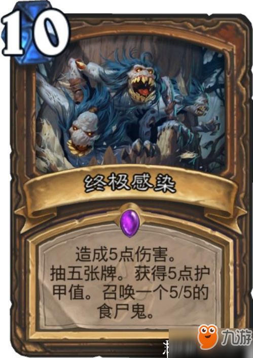 炉石传说竞技场职业胜率2023年最新,揭秘热门职业胜率排行