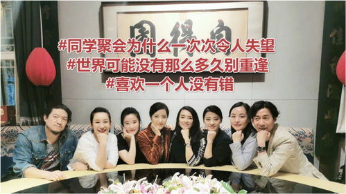 派对为什么令人放松,派对为何令人放松？揭秘社交聚会的身心益处