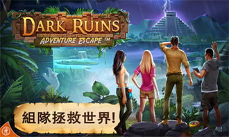 废墟游戏场景,虚拟世界的荒凉之美