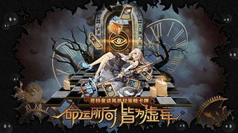冒险之旅中需要挑战邪恶的boss,解放领地内的奴隶,让他们不再受到boss的压迫